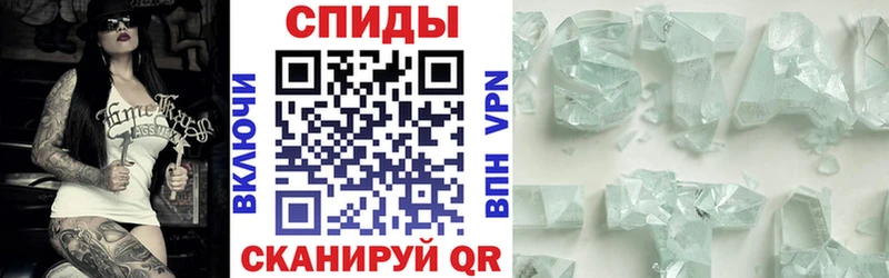 АМФ Premium Кулебаки