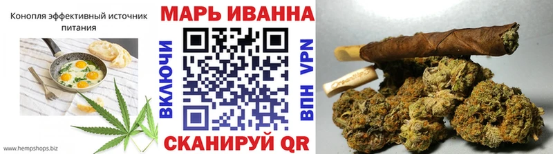 Купить  Кулебаки  Печенье с ТГК конопля 