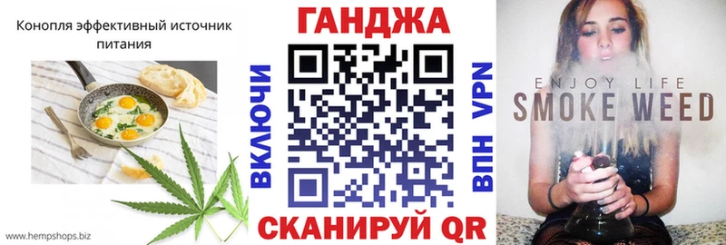 Еда ТГК марихуана Кулебаки