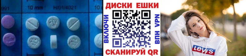 ЭКСТАЗИ Punisher  Купить закладки  Кулебаки 