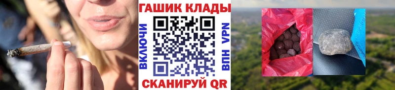 ГАШ 40% ТГК Кулебаки