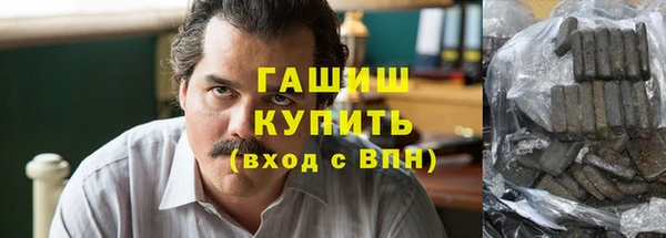 прущий лед Нягань