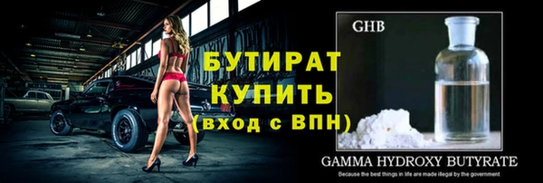 прущий лед Нягань