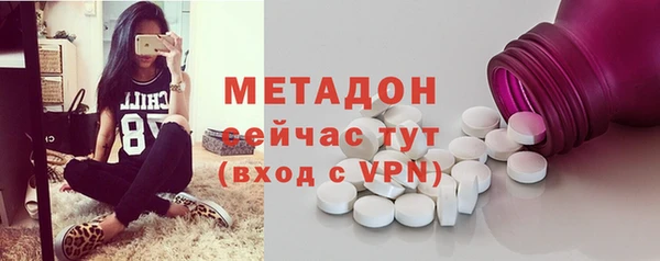 шишки Нязепетровск