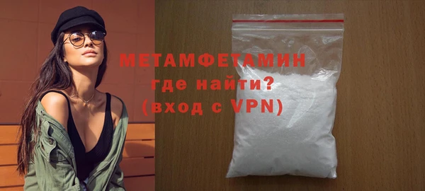 прущий лед Нягань