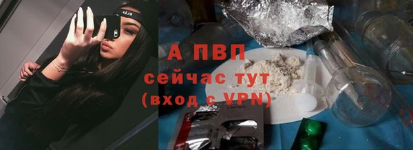 прущий лед Нягань