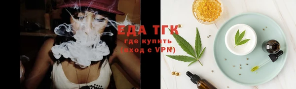 прущий лед Нягань