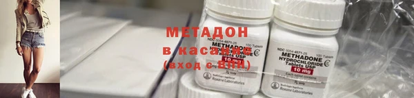 прущий лед Нягань