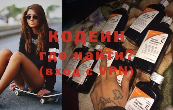 прущий лед Нягань