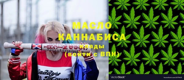 прущий лед Нягань
