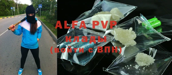 a pvp Няндома