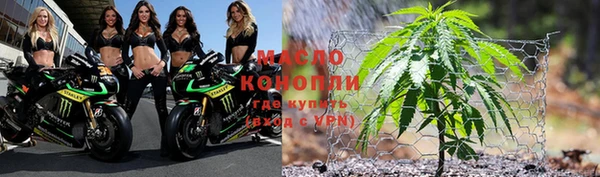 a pvp Няндома