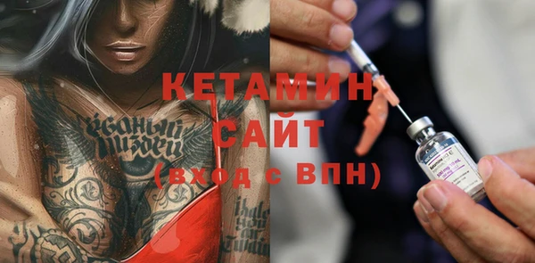 шишки Нязепетровск