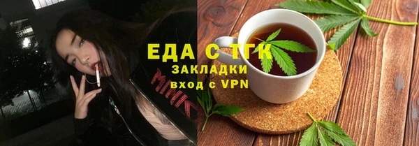 a pvp Няндома
