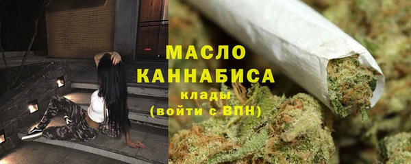 прущий лед Нягань