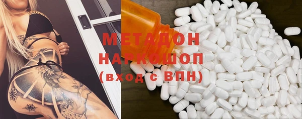 прущий лед Нягань