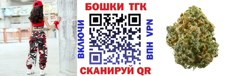 Конопля Amnesia  Купить закладки  Кулебаки 